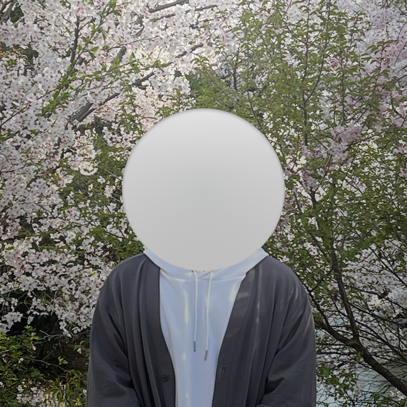 佐伯日臣